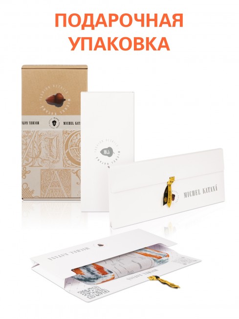 Шелковый (Бахмаль) Клатч-конверт-папка-косметичка IN AEQUILIBRIUM! (Весь мир в балансе!) THINY_IN AEQUILIBRIUM!/S